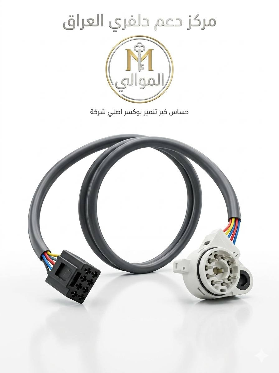 السلام عليكم ورحمه الله وبركاته اخواني 
ادوات بوكسر+بولسر 
اصلي شركة 💯💯 
يوجد توصيل بغداد وجميع المحافظات للحجز والاستفسار يرجى مراسلة الصفحة أو الاتصال على الرقم ***********
 ملاحظة للإطلاع على باقي الادوات المتوفرة يرجى زيارة صفحتنا وتدللون
