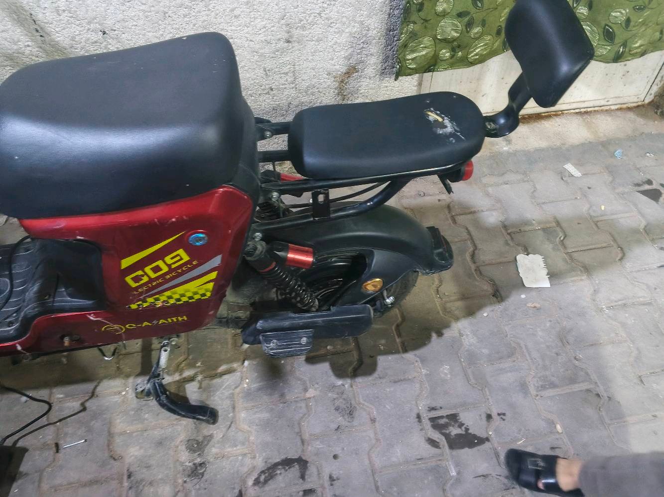 بغداد الكاضمية 
ماشية 7000