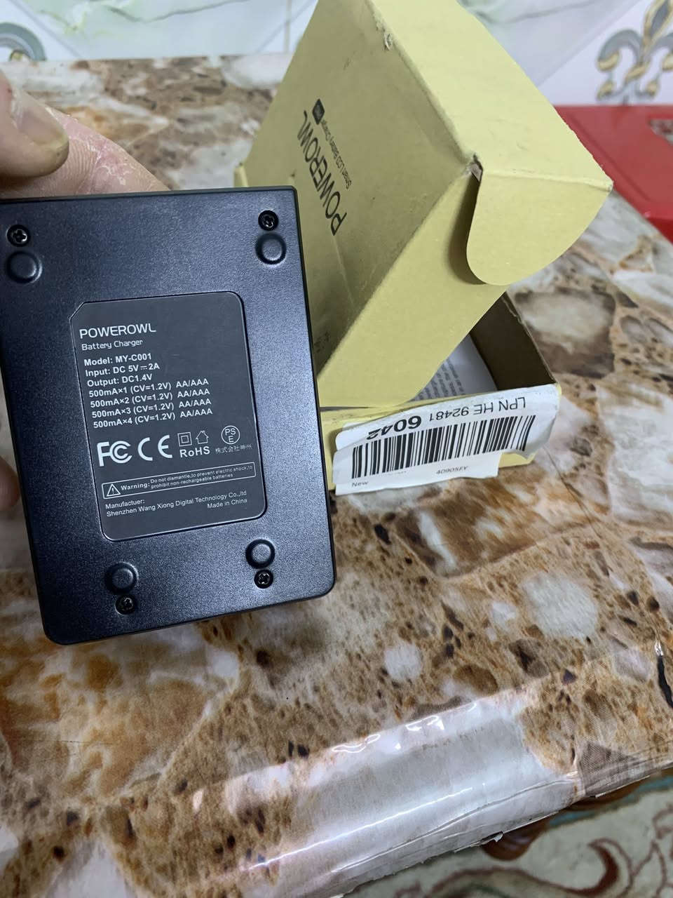 شاحنه سمارت ٤ بطاريات شاشه
بغداد م الصدر
السعر ١٠ لاف 
***********
مع فاحص نسبه شحن بطاريه متعدد
السعر ١٠
آلاف
