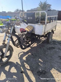 ستوته • قلاب • قره تبة