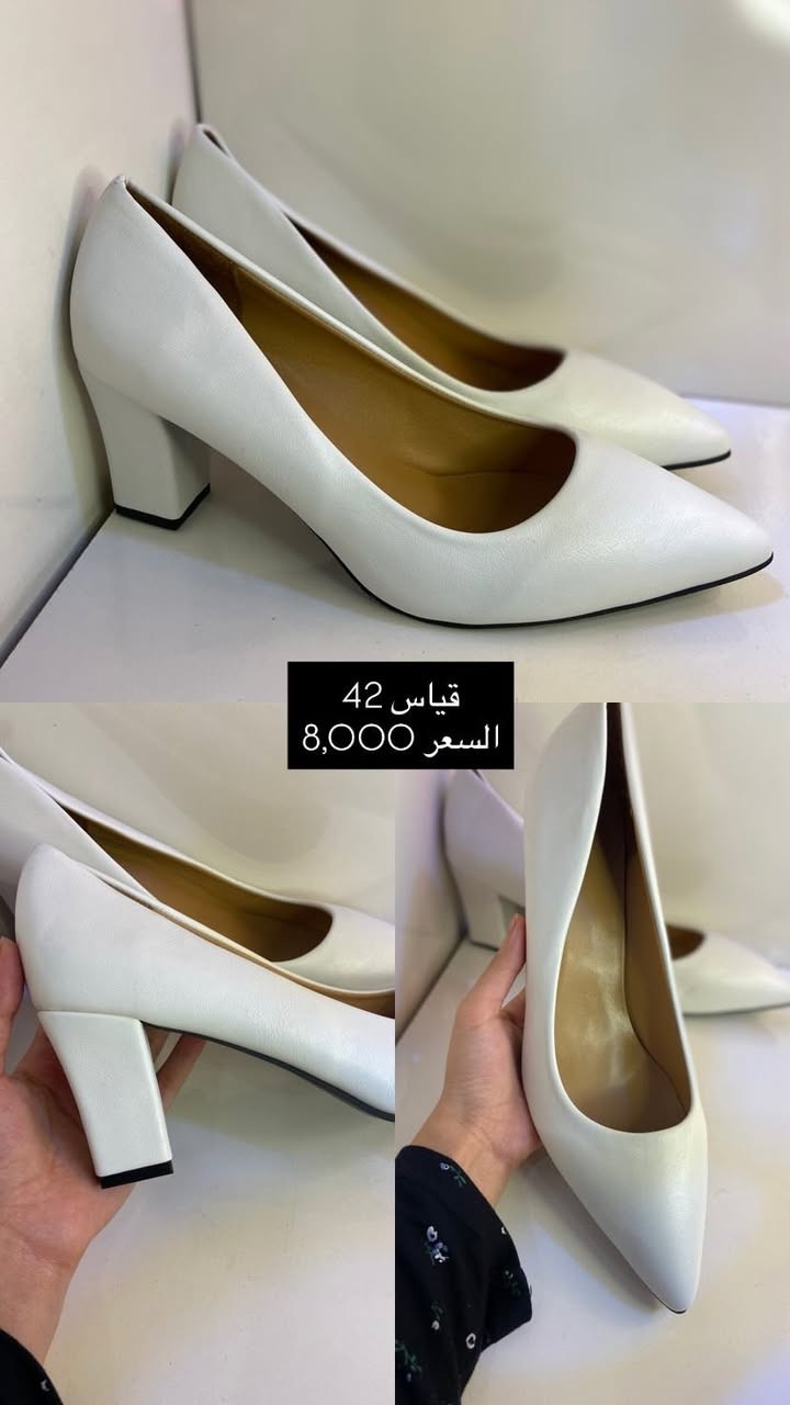 احذية شي ان خدمة توصيل 3 الاف فقط 🚚🫣


**إذا كنت صاحب هذا الإعلان وتريد حذفه لأي سبب، رجاءا أرسل رسالة إلى الدعم الفني**