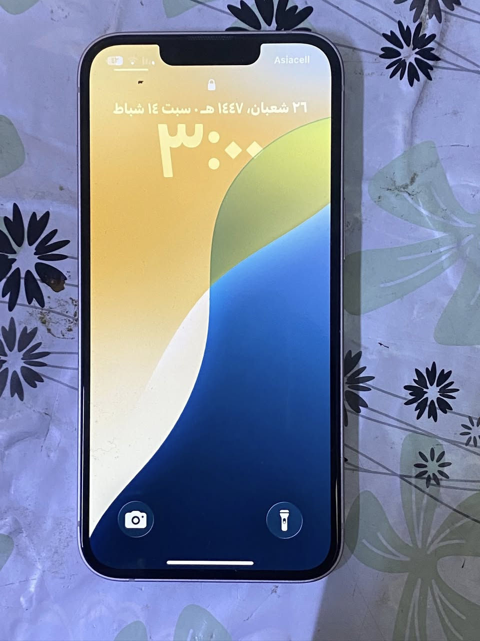 ايفون 13 عادي 
 المساحه 128gb 
94٪؜ البطاريه
لون وردي ممبدل بي اي شي نضيف 
امريكي 
اسعره ٥٥٠ وبي مجال


**إذا كنت صاحب هذا الإعلان وتريد حذفه لأي سبب، رجاءا أرسل رسالة إلى الدعم الفني**