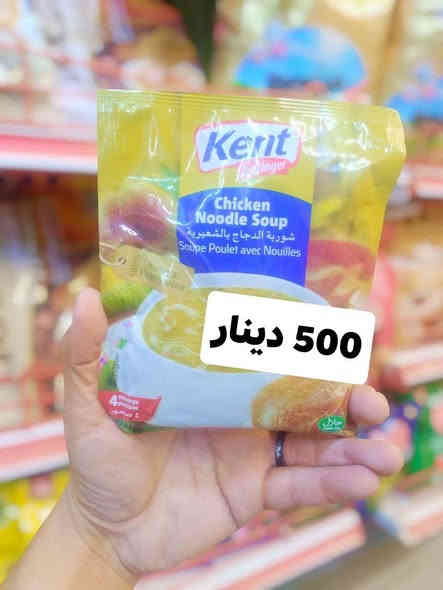 #يابه #مساء ...الخير ...والسعادة  

#عودناكم عروض بتاريخ اليوم 2025/11/17
#توصيل خارج داخل القضاء
 
#لطلب والاستفسار الاتصال عل الرقم ***********
#تحياتي للجميع🥰😍😍
