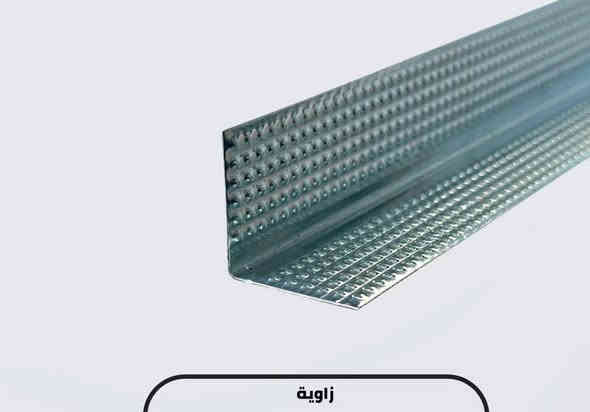 السلام عليكم
يوجد لدينا جمله ديكورات
اسعار لهل الجمله حصرا
                                      جبس ماكس إيراني الأسعار 7250
جبسون بورد سعودي وطنيه السعر 8250
جنل.     1300
يو.         1000
زاوية.      600
صدر الطير 1150
زوايا مثقبه 750
براغي كرتون      44
فتحه صيانة. 30*30 
السعر.    12
فتحه صيانة  40*40
14

‏ستن  تركيا سعار 25 كليو 9250 
العنوان كربلاء
اربعه في واحد يو صغير
العنوان الحسينيه الجريه قرب مركز الشرطه
لتواصل ***********
