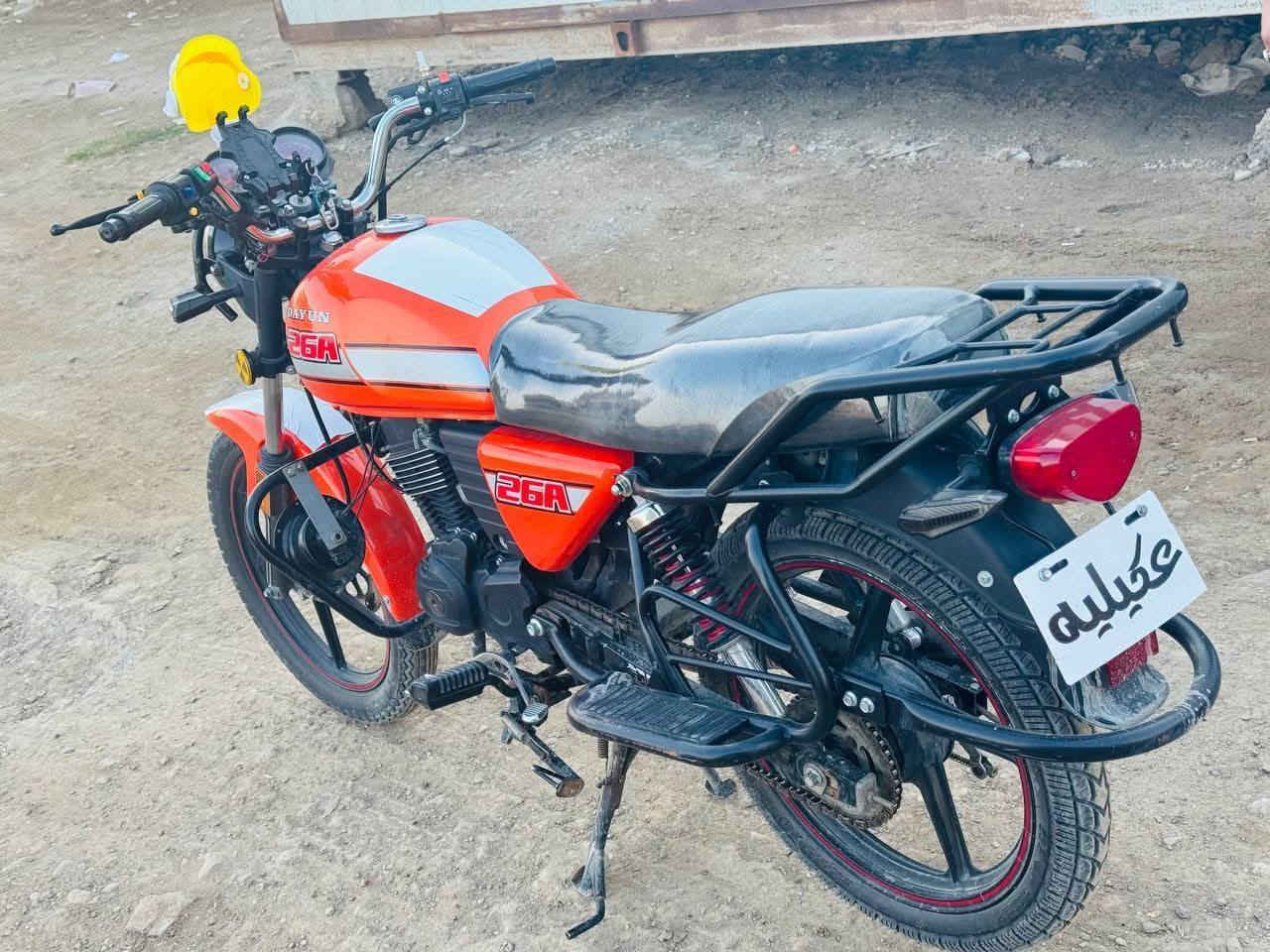 دايوان 22 
 برتقالي رقم واسط  انكليزي يعني مشروع وطني وين ماجان تحول سنويه بسمي   مكينه 150سيسي خرسه خير من الله لا تنقيص ولا تبخير دراجه  مابيهه  كل عيب جيب فيتر وتعال افحص 
مكاني  بغداد الكراده شارع 62 
البريك الخلفي محول من بنز الى دسك يعني فج وعنبار حاله حال الامامي 
2200 وبيها مجال 
*********** واتساب فقط
