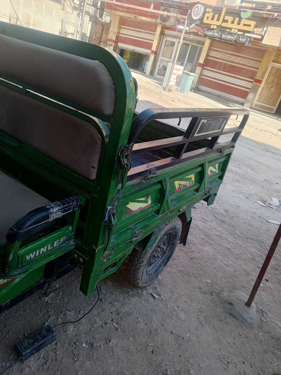 سلام عليكم  ستوته شحن للبيع تايرات تخم جديد بطاريته جديد كلشي جديد  كشر شويه بي خاس مكان  ابو غريب  سعر 750 بيه مجال


**إذا كنت صاحب هذا الإعلان وتريد حذفه لأي سبب، رجاءا أرسل رسالة إلى الدعم الفني**