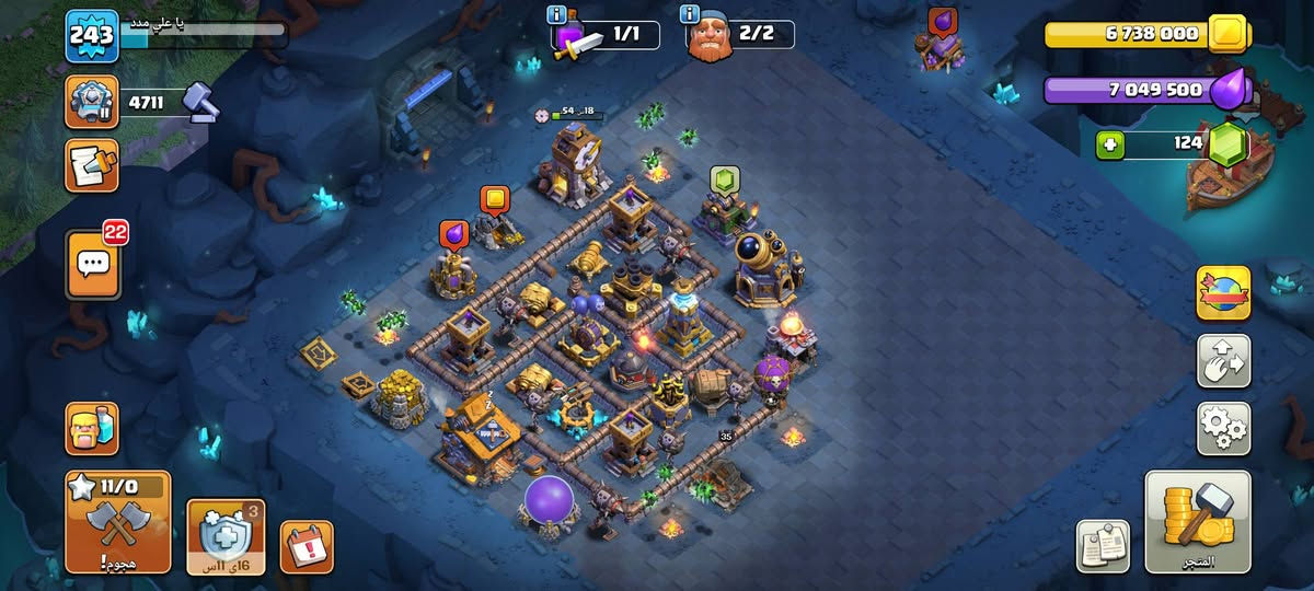 الحساب للبيع مكاني ناصريه وجه لوجه محتاج السعر 110وبي مجال


**إذا كنت صاحب هذا الإعلان وتريد حذفه لأي سبب، رجاءا أرسل رسالة إلى الدعم الفني**