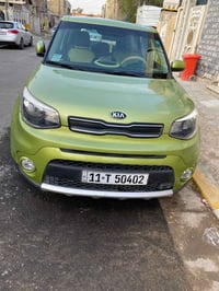 صول ٢٠١٦ وارد امريكي مكفوله من الصبغ والحادث داخله مياه امطار شرط قطره...