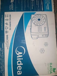 سبلت طن ونص • ميديا • بلكارتون