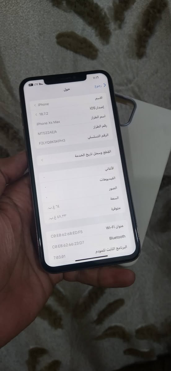 اكس أس ماكس
ذاكره 64
بطاريه 100 
نموذج m 
شاشه بلاديه مامبدله
مبدل فقط بطاريه
فيس ايدي شغال
فقط الظهر مفطر والكاميرات الخلفيه بيها رجه خفيفة
للبيع او مراوس السعر 140
مكاني بغداد الشعله


**إذا كنت صاحب هذا الإعلان وتريد حذفه لأي سبب، رجاءا أرسل رسالة إلى الدعم الفني**