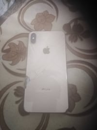 اكس ماكس • قفل ايكلود • اربيل