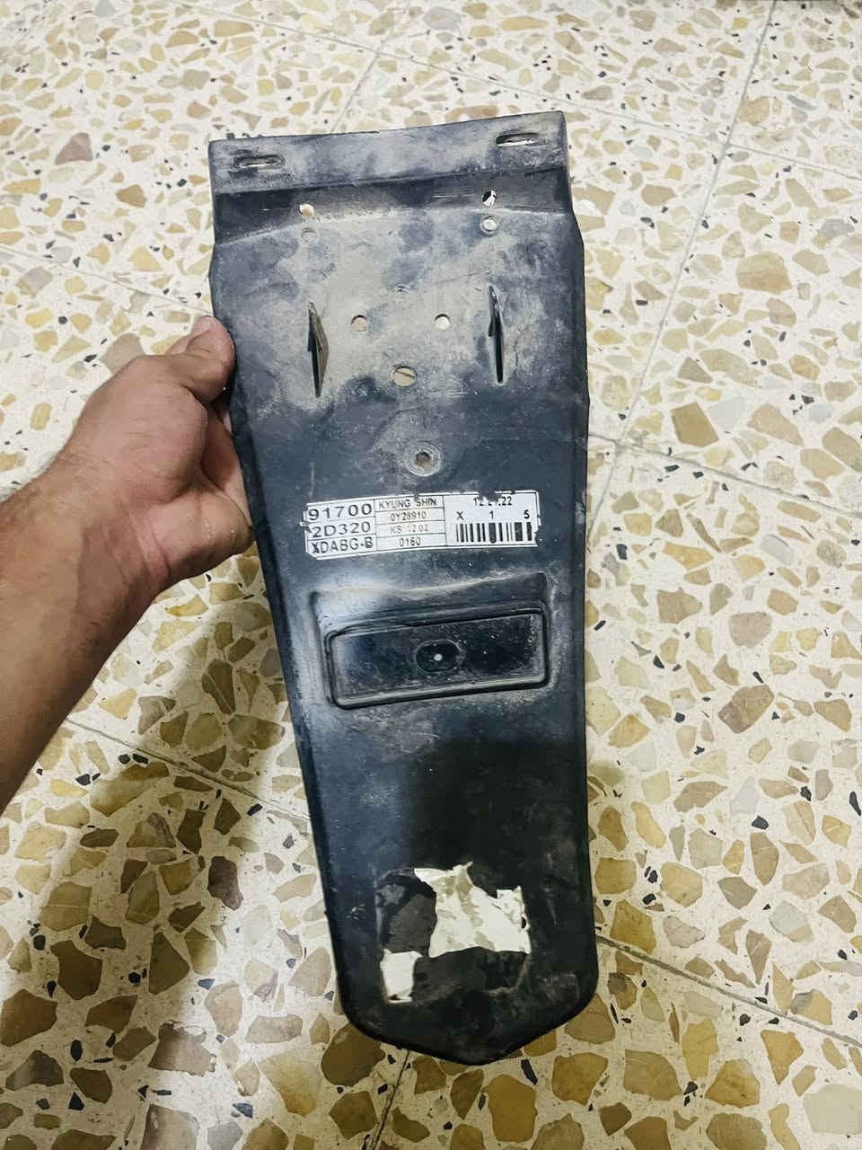 غراض سكنس جبلي البيع بفلس ونص شراي يتصل ***********
