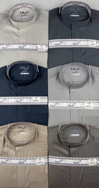 بسم الله وعلى بركة الله ازياء تميم   وصول موديلات جديدة من الدشاديش ال...