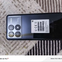 بوكو. X6برو 5G ذاكره 512 رامات 16 فول موصفات  ببجي 120 نضافه 100 الاست...