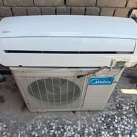 سبلت ميديا • طن ونص • بغداد الدورة