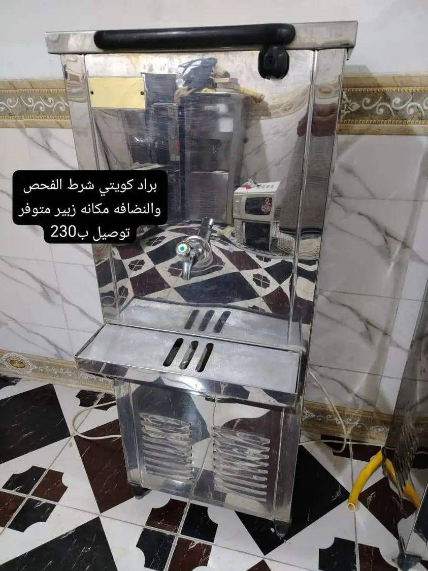 السلام عليكم  اسعارهن داخل الصور البصرة, العراق


**إذا كنت صاحب هذا الإعلان وتريد حذفه لأي سبب، رجاءا أرسل رسالة إلى الدعم الفني**