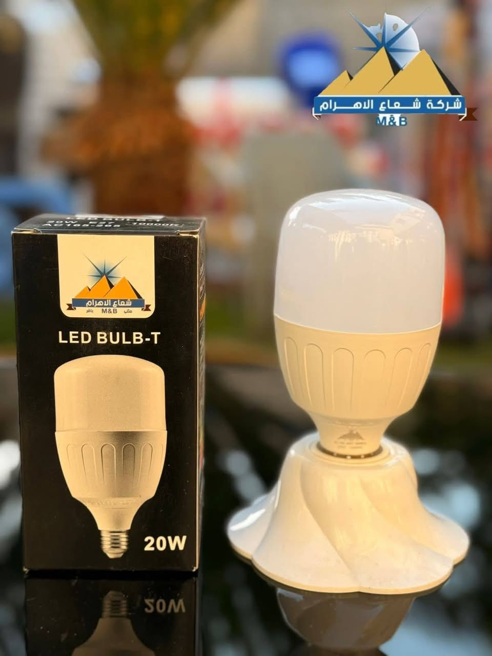 ان ارضيناك تحدث عنا
وان لم نرضيك تحتدث الينا.


**إذا كنت صاحب هذا الإعلان وتريد حذفه لأي سبب، رجاءا أرسل رسالة إلى الدعم الفني**