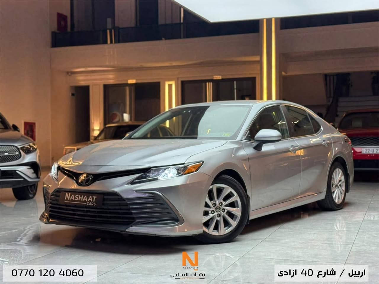 ‏Nashaat_Albayaty_Auto‏
‏            __camry__LE__
_____________
‏‎‏‎النوع : LE 
سنة الصنع : 2023
‏‎‏‎المسافة المقطوعة: 35,000 Mile
‏‎‏‎سلندر :  V4
السعر : ١٦٨ ورقة 
                                   ***************
‏‎السيارة وارد امريكي ضررها جاملغ و بنيد بدون دواخل بدون شواصي تجي فول مواصفات‏ شاشة جبيره أنظمة قيادة كيج الاكتروني رادات و حساسات 360 درجه و بعد هواي مواصفات بدون اي خلل او نقص 
____________
🌎 العنوان : اربيل ازادي شارع 40 المعارض الجديدة 
‏‎🧧شركة نشأت البياتي ئوتو
‏‎‏‎‏‎‏‎📱 للاستفسار يسعدنا تواصلكم معنا على الأرقام التالية
📱*********** ‏‎‏‎‏‎
