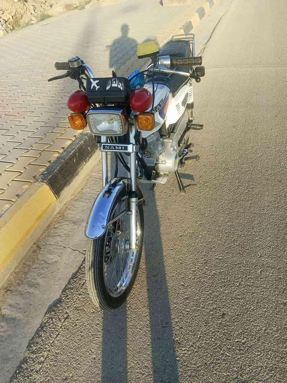 سلام عليكم دراجه نامه للبيع مديل 2023 اوراق اصولي المكان كوت زوريجات السعر عل خاص


**إذا كنت صاحب هذا الإعلان وتريد حذفه لأي سبب، رجاءا أرسل رسالة إلى الدعم الفني**