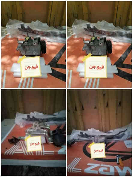 بسمه تعالى
متوفر أغراض ماليبو 
مكاني بغداد الكاظمية جكوك قرب حسينية بني هاشم
***********
اعتذر من الخاص 
اوقات الاتصال 
٩ صباحا 
٤ عصر
