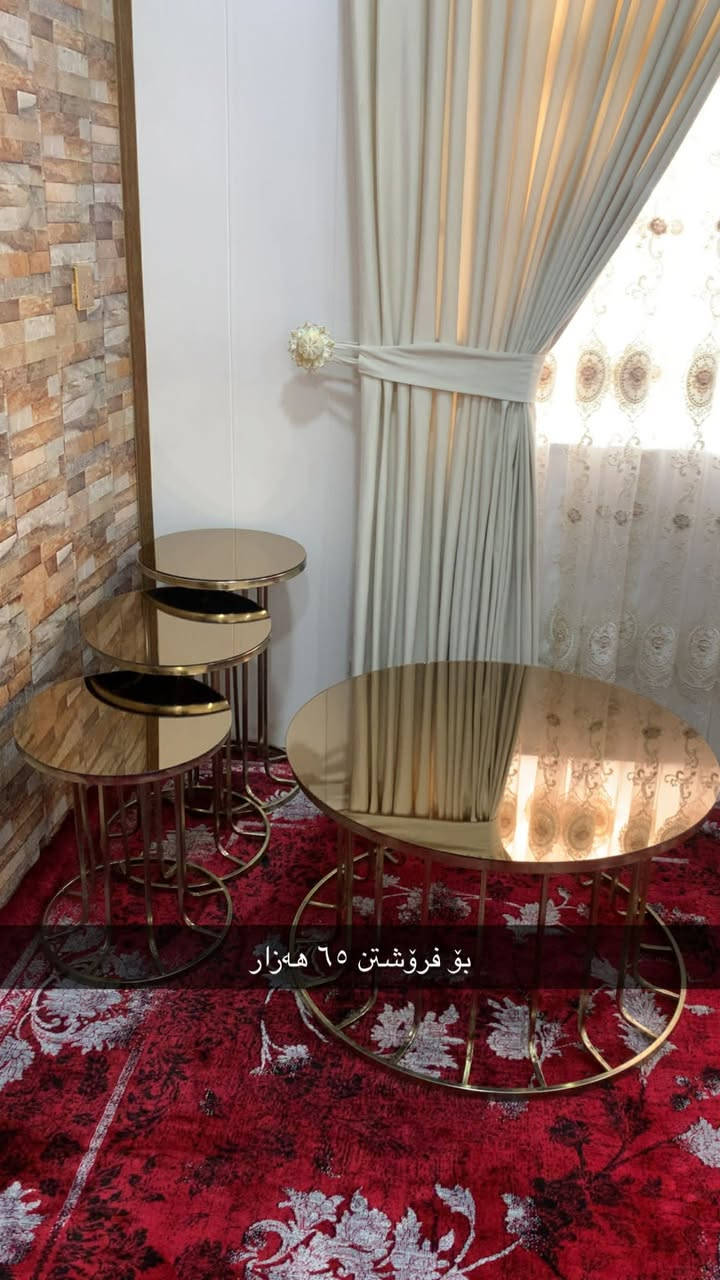 مێزوکورسی لۆک تەپڵەکومێزی ناوەڕاست بۆفرۆشتن لەڕانیە
نامەبنێرن لەخزمەتاین تۆش چیت هەیە بینێرە بۆت ئەفرۆشم


**إذا كنت صاحب هذا الإعلان وتريد حذفه لأي سبب، رجاءا أرسل رسالة إلى الدعم الفني**