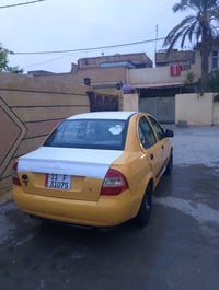 ماكينه وكير • ٢٠١٥ • تحويل مباشر