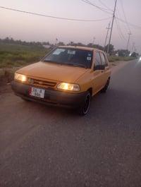 سايبه • ٢٠١٥ • كفاله عامه