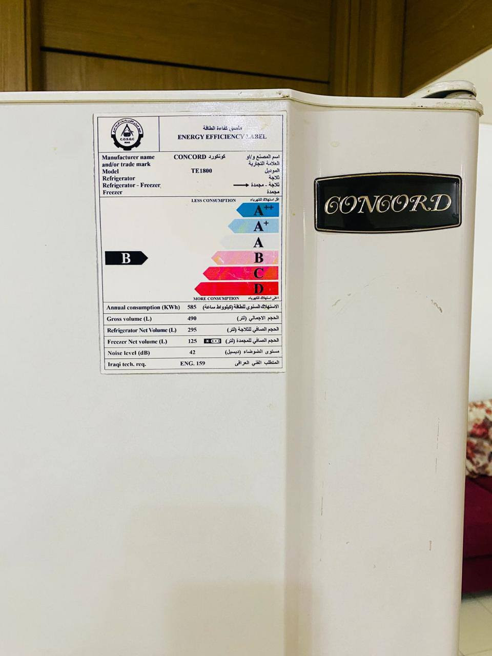 ثلاجه نظيفه للبيع 
السعر ٢٢٥


**إذا كنت صاحب هذا الإعلان وتريد حذفه لأي سبب، رجاءا أرسل رسالة إلى الدعم الفني**