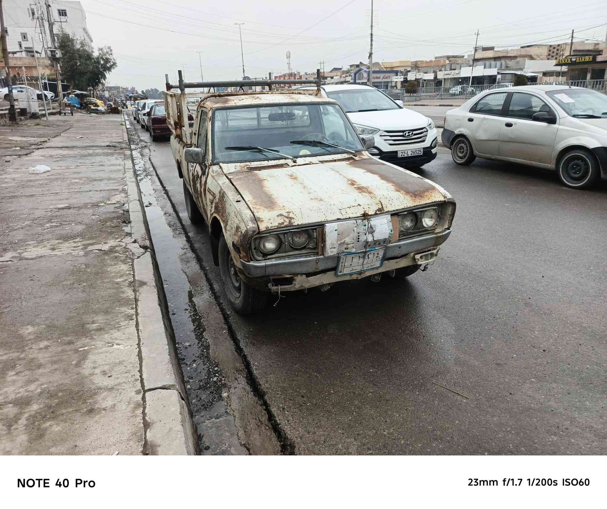 السلام عليكم للبيع بيكب موديل 1979
محرك كير اكسن شرط  والباقي كدام العين كاربون بانزين بيها ورقي سنويه عضم28 تنتهي شرط التحويل السعر 17 وبيها مجال ***********
