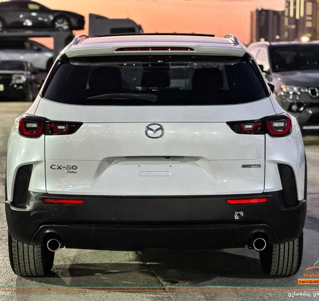 مازدا CX_50 2023
مواصفات PREFEERT plus
لایت زینۆن ، ویل کڕۆم ، پانۆارامە، ڕادار ، ئاوینە ڕادار ، ئاوینە ئیشارات ، دەسک بصمە ، کوشن هیتەر ،  کوشن ، سوکان ڤۆلیوم ، سوکان تەلفون ، بصمە ، بریک بصمە ، کوشن جلد ، شاشە ، SPORT ، صندوق جگ ، بگ لایت لید ، کامیرە
4x4
39 هەزار مایل ڕۆیشتوە
سێ پارگەی بۆیاخە، بۆنید چاملغ، دەرگای سیاق
مەکینە 2.5  بێ تۆربۆ

سعر لە کۆمێنت داوابکە ڕاستەخۆ بۆت دیت 📩 

رەقەم کاتی نەشکاوە و دوو مانگی لەگەڵدایە

ژمارەی خاوەنی 
***********
