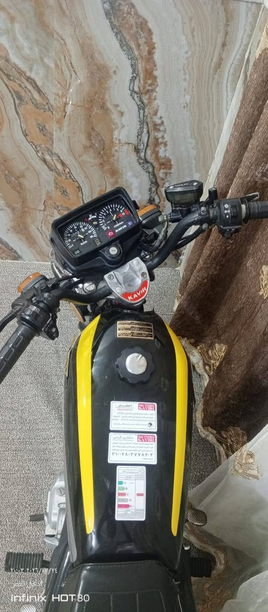 سلام عليكم دراجة تهريب كفير 3قطع للبيع مختمة الدراجة كفالة عامة برغي ما مفتوح على البلاد الشراي خاص او يتصل *********** 
وليريد واتساب هنا ***********
