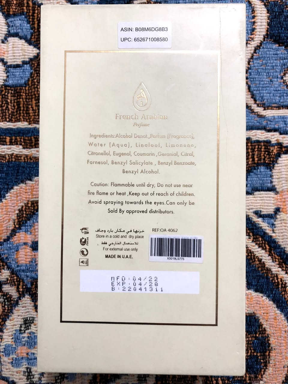 عطر عود اورجنال ثباتية اكثر من ٣٠ ساعة مستخدم منه ٤٠% سعر ٧٥ بغداد مدينة الصدر حي الاكراد قطاع ١٨ لايوجد توصيل ... ***********
