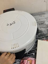 غراض مستخدمة • النهروان • السعر خاص