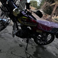 سيفان • ٢٠٢٥ • سعر خاص