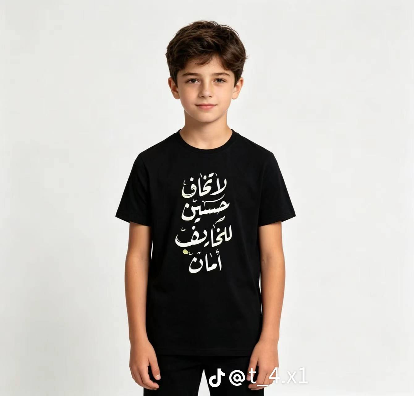 وجبة بدي ولادي خامة قطن درجة اولى فول ليكرا كوالتي عالي ب شعارات حسينية متوفر جملة ومفرد 
ازياء كراميش للاطفال ديوانية الحمزة الشرقي شارع الهوى قرب شركة النرجس مقابل زوم العدسة للتواصل واتساب 
***********
