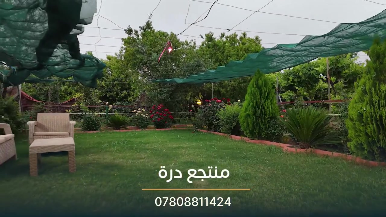منتجع دره للترفيه العائلي
متوفر حجوزات طيلة ايام الصيف
للأستفسار اتصل بالرقم ***********
***********
