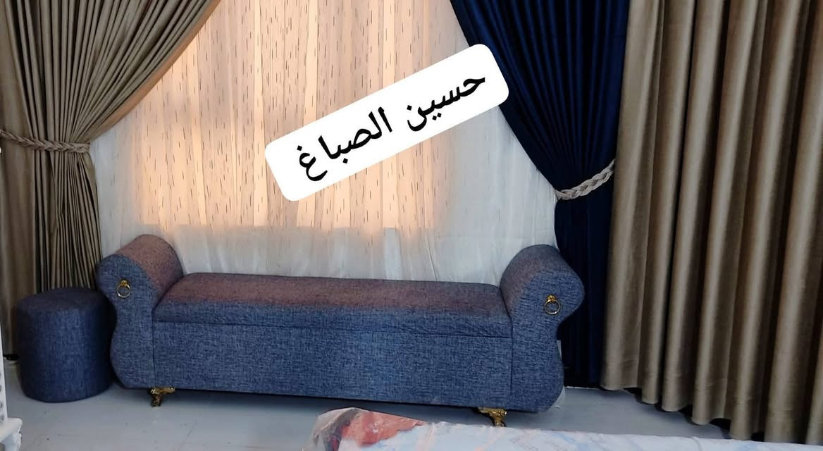 h.sen.1.1
غرف عراقي حسب الطلب ⭐💥
توجد خدمة توصيل لجميع محافظات ،🚛💥

اخوكم....... حسين الصباغ ⭐💕

‏‪0776 739 7543‬‏☎️

لحجز ...***********☎️

=وتساب فايبر . انستااا☎️
@الجميع
