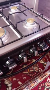 طباخ • ٤ مشاعل • اخو الجديد