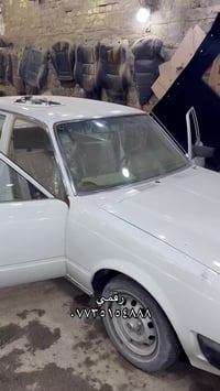 كل ماهو جديد يم وليد وهيثم دوشمچي ١/تصليح الكراسي الكهرباء  ٢/تصليح ال...