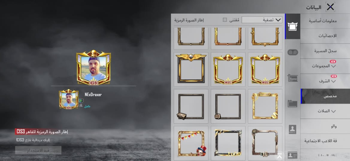 للبيع ربط نظيف وجه لوجه لفل 78 بي 3 كونكر امفور ثلجي سعره 60 الف مكاني كركوك روناكي رقمي ***********
