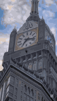 عمرة رجب وشعبان • طيران وبري • السماوة الغربي الثانية