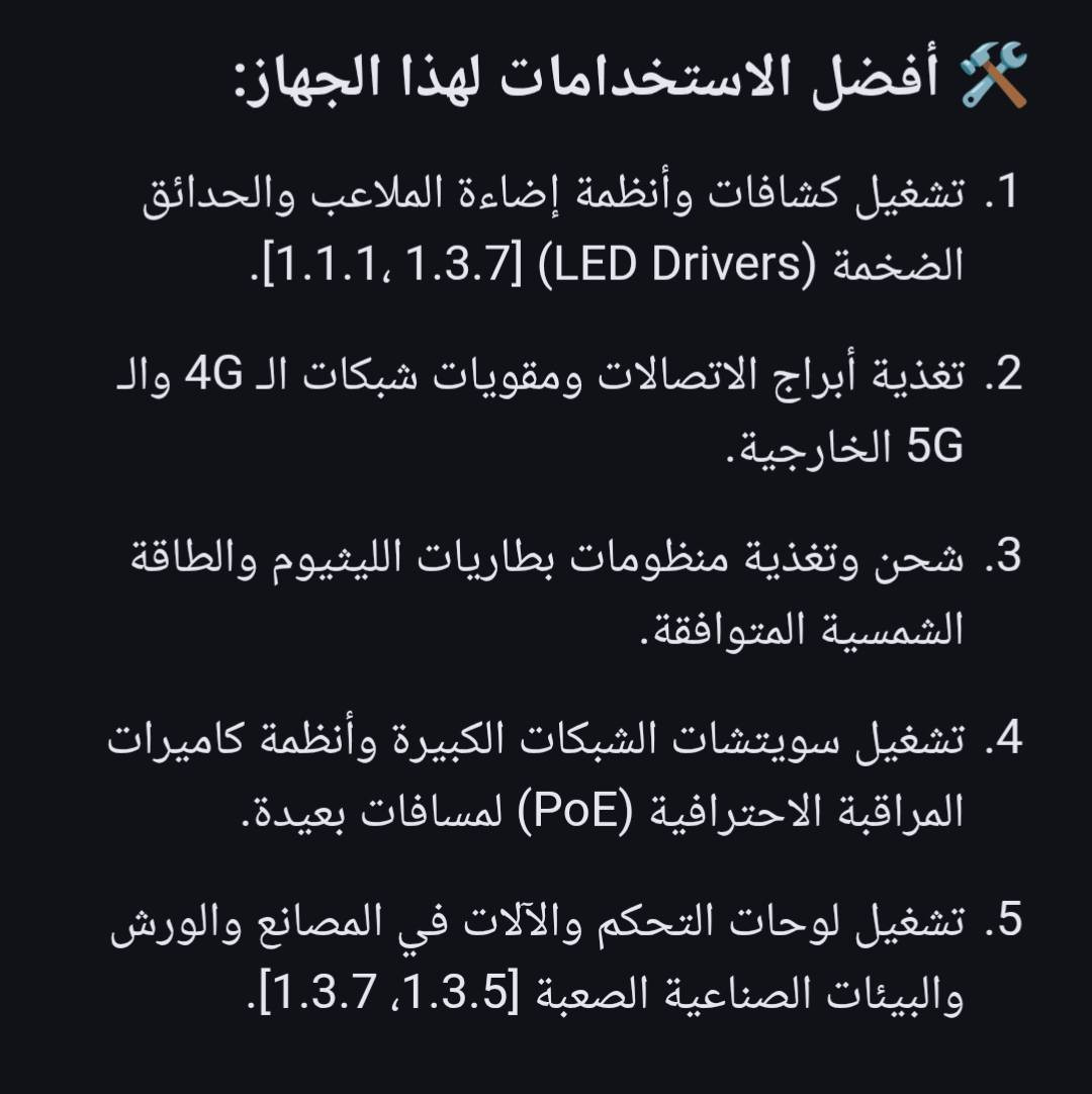السعر 200.الف
الجهاز جديد كارتون.


**إذا كنت صاحب هذا الإعلان وتريد حذفه لأي سبب، رجاءا أرسل رسالة إلى الدعم الفني**
