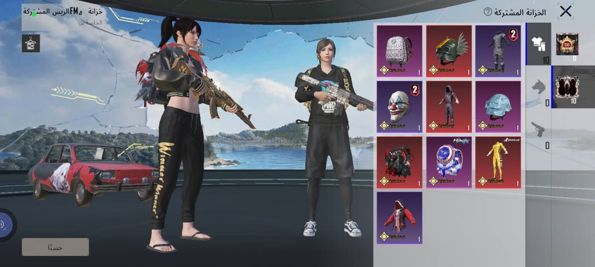 🎮 حساب ببجي للبيع

💰 السعر: 175 ألف 

📍 الموصل – حي الانتصار – مجمع قدير

🤝 البيع وجهاً لوجه.

للجادين فقط، التواصل على الخاص.


**إذا كنت صاحب هذا الإعلان وتريد حذفه لأي سبب، رجاءا أرسل رسالة إلى الدعم الفني**