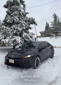 كامري هايبرد • وايرليس چارج • تدفية كهرباي