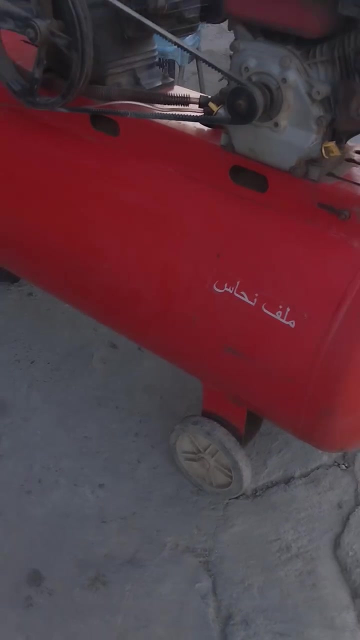 عيوني كمبريسر 300 نقص ماطور مطوره محروك تريد تلفه تريد تبدله البانزين شغال مكاني بابل الحله مركز مدينه ***********
