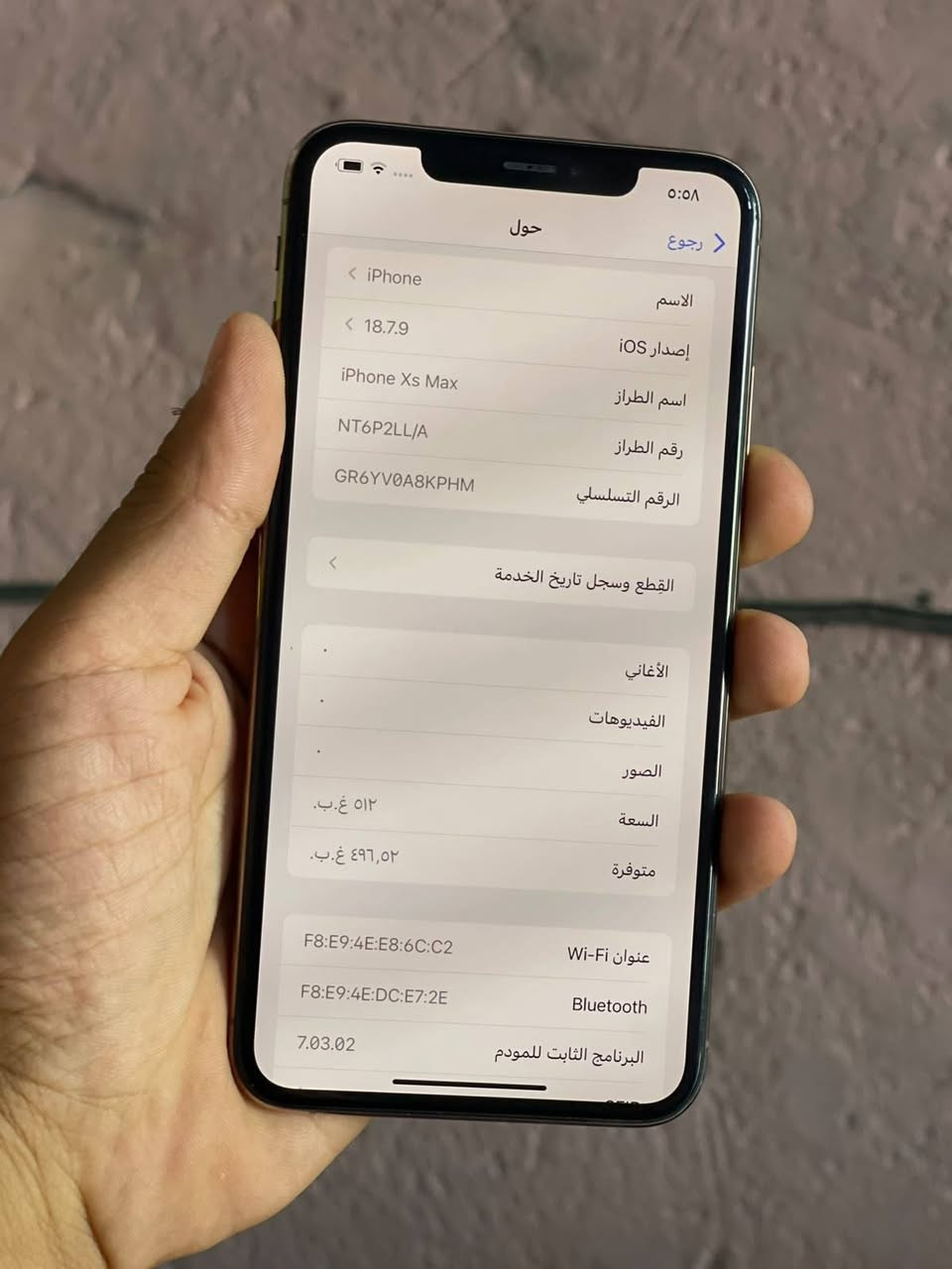 السلام عليكم ايفون اكس ماكس امريكي  ذاكره 512 بطاريته77 بلاديه بصمه الوجه واكفه ومستبدل ظهر السعرب190وبي مجال بسيط كلش واي استفسار رقم هاتف او واتساب ***********
