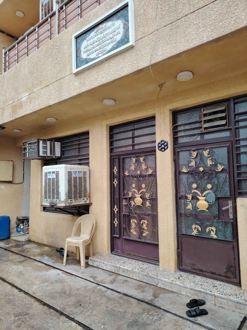 لاستفسار اتصل على الرقم ***********
