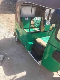 تكتك • ميسان • سنوية شهر ٩