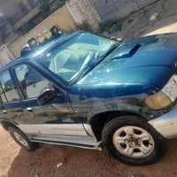 سبورتج • ١٩٩٤ • رقم بغداد