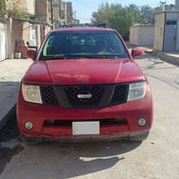 نيسان باثفندر أمريكي 2007 رقم بغداد   موصفات فول فتحه بالقماره كشنات ت...